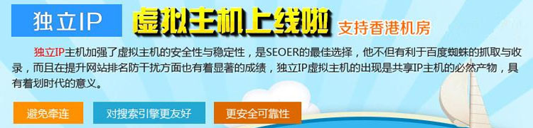 息壤代理