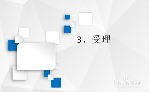 商标侵权诉讼流程是怎样的？